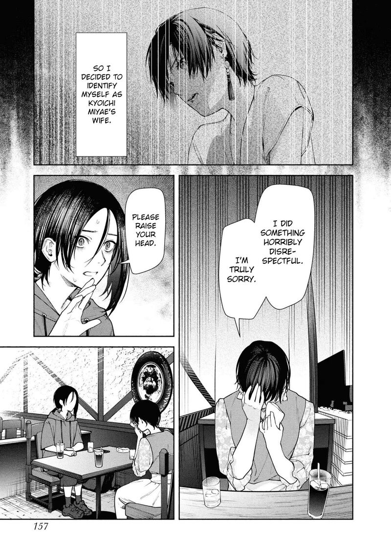 Read Hen na Ie EN Manga Online