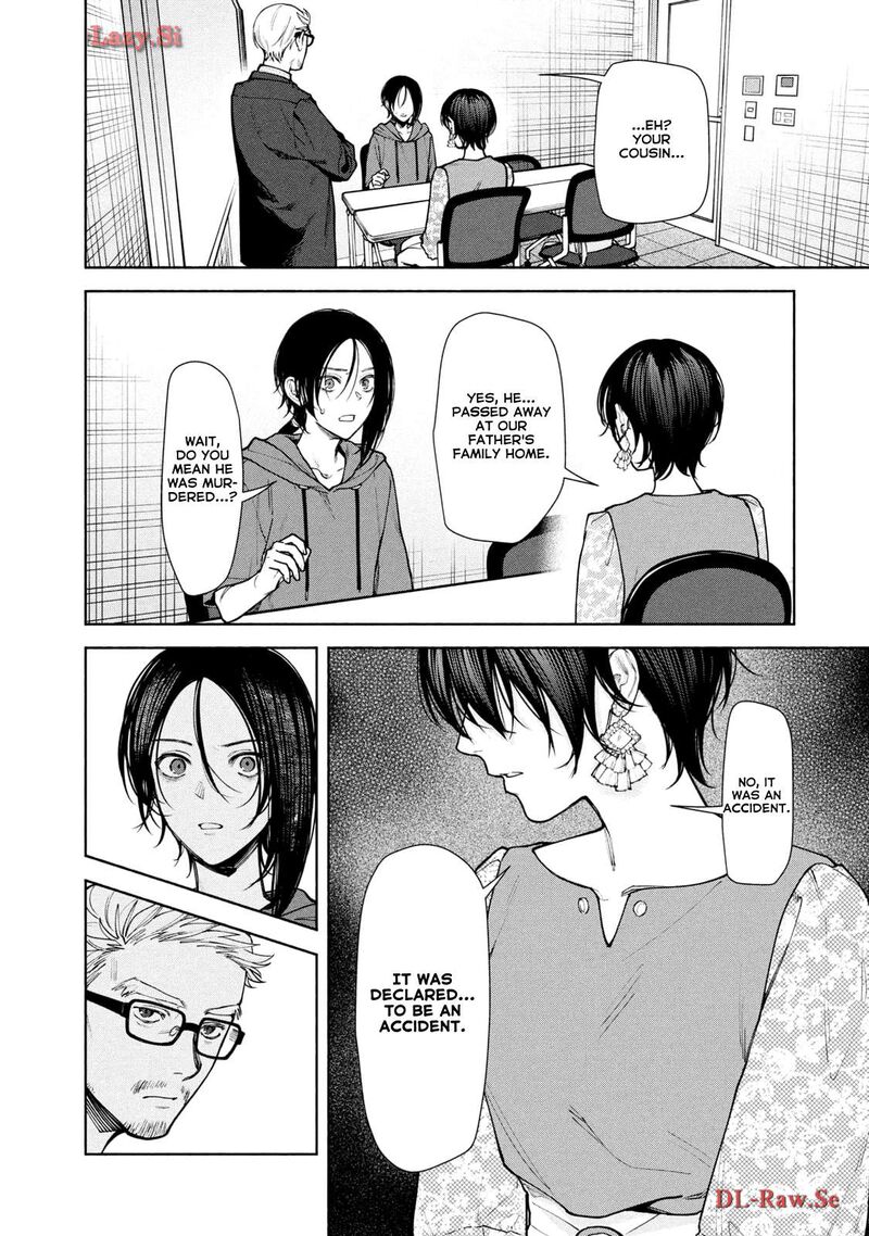 Read Hen na Ie EN Manga Online