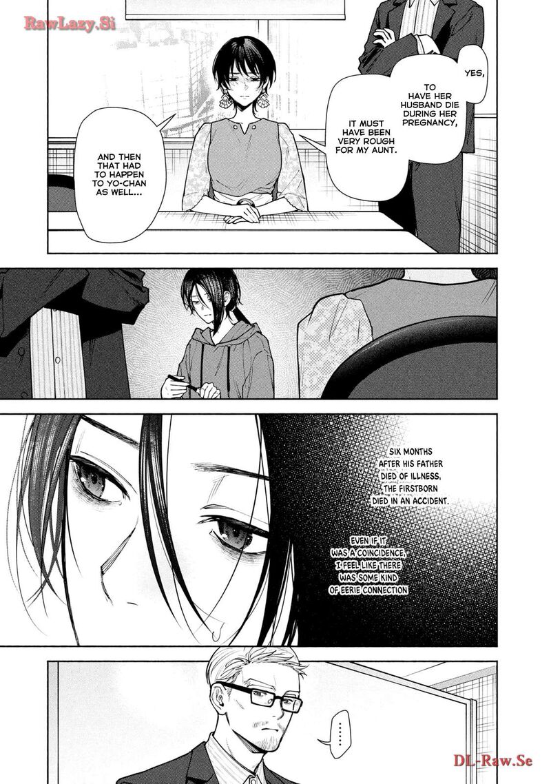Read Hen na Ie EN Manga Online