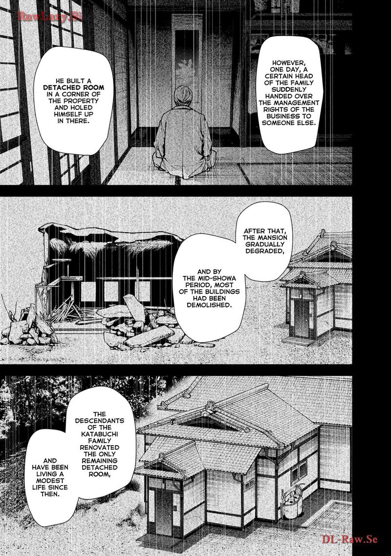 Read Hen na Ie EN Manga Online