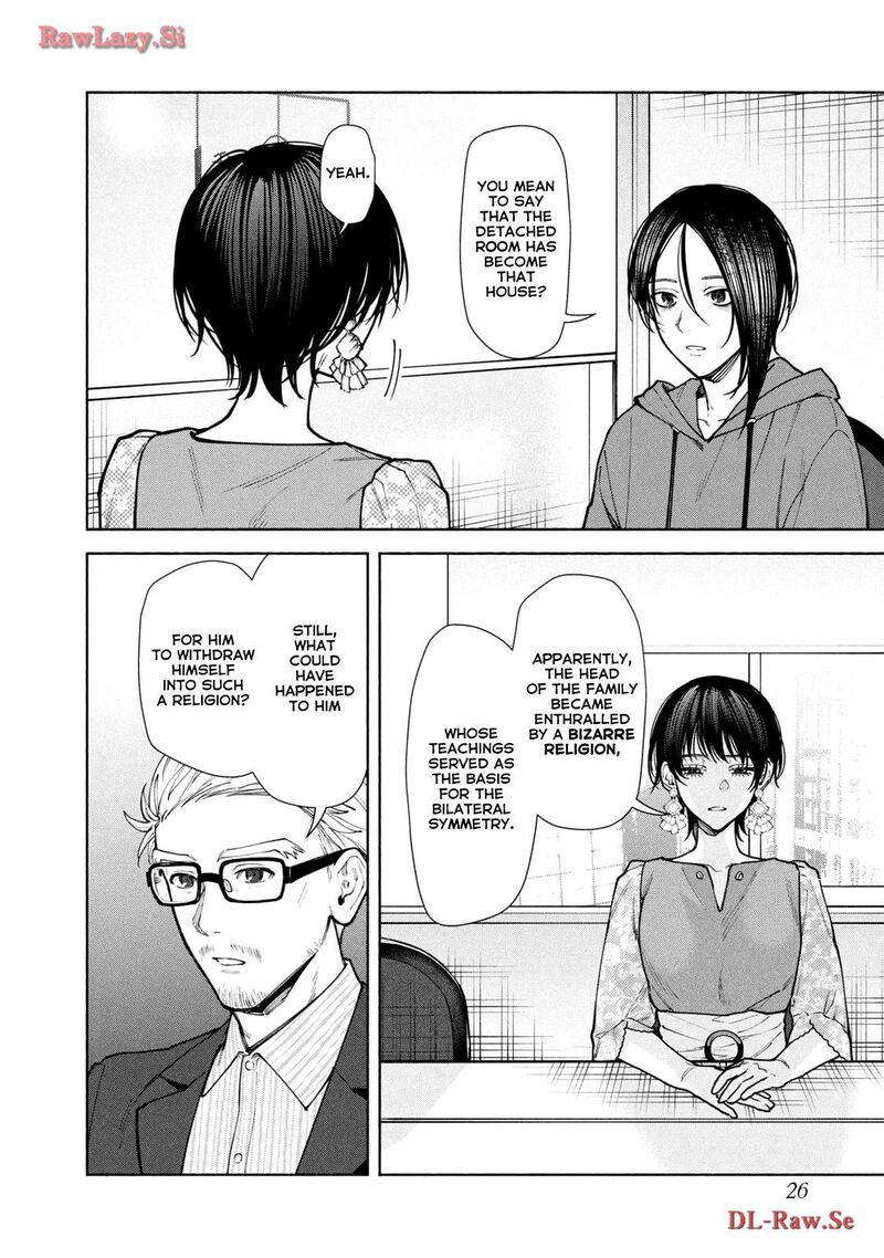 Read Hen na Ie EN Manga Online