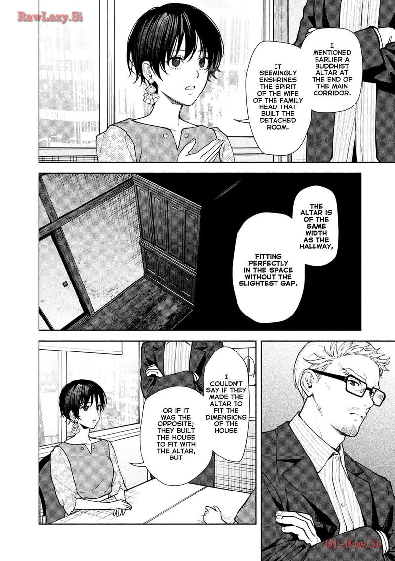 Read Hen na Ie EN Manga Online