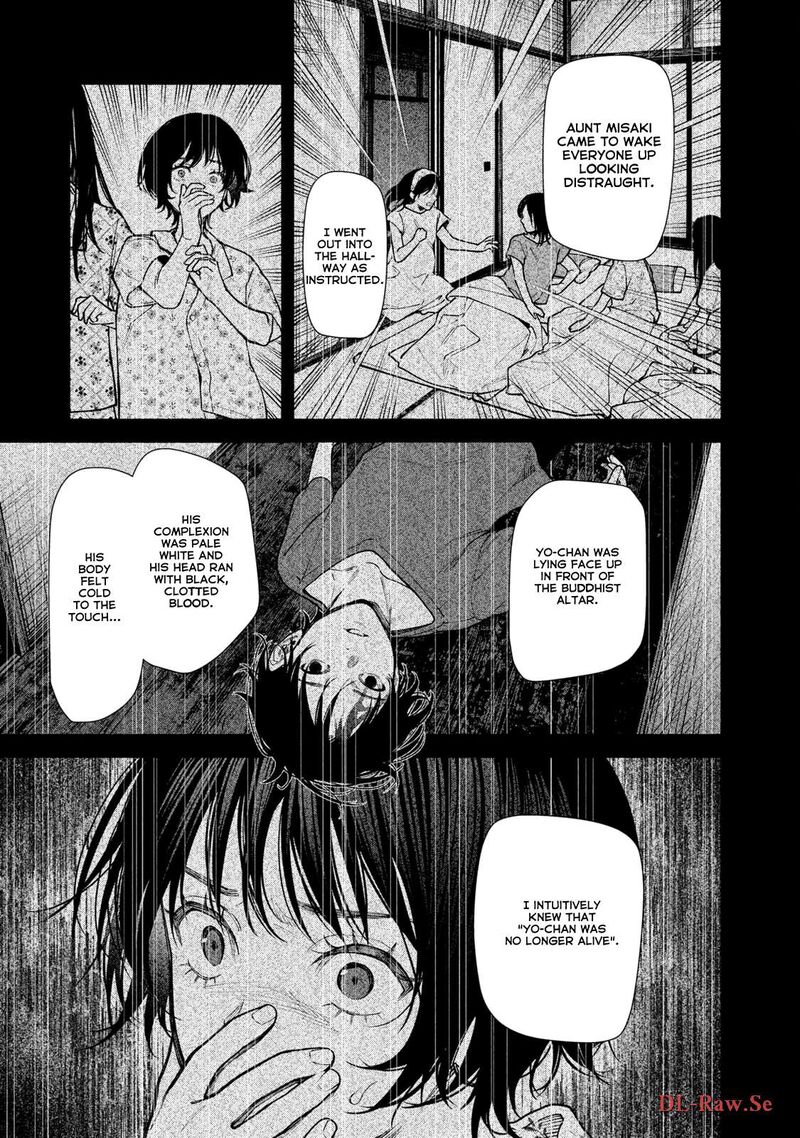 Read Hen na Ie EN Manga Online
