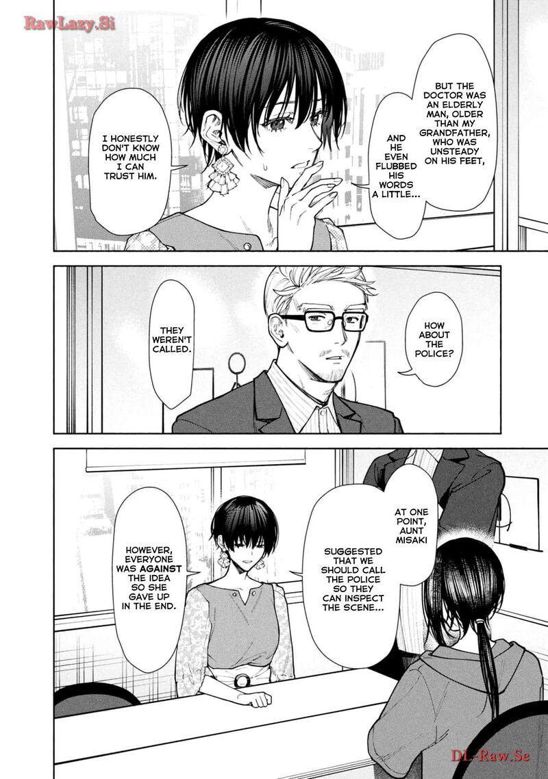Read Hen na Ie EN Manga Online