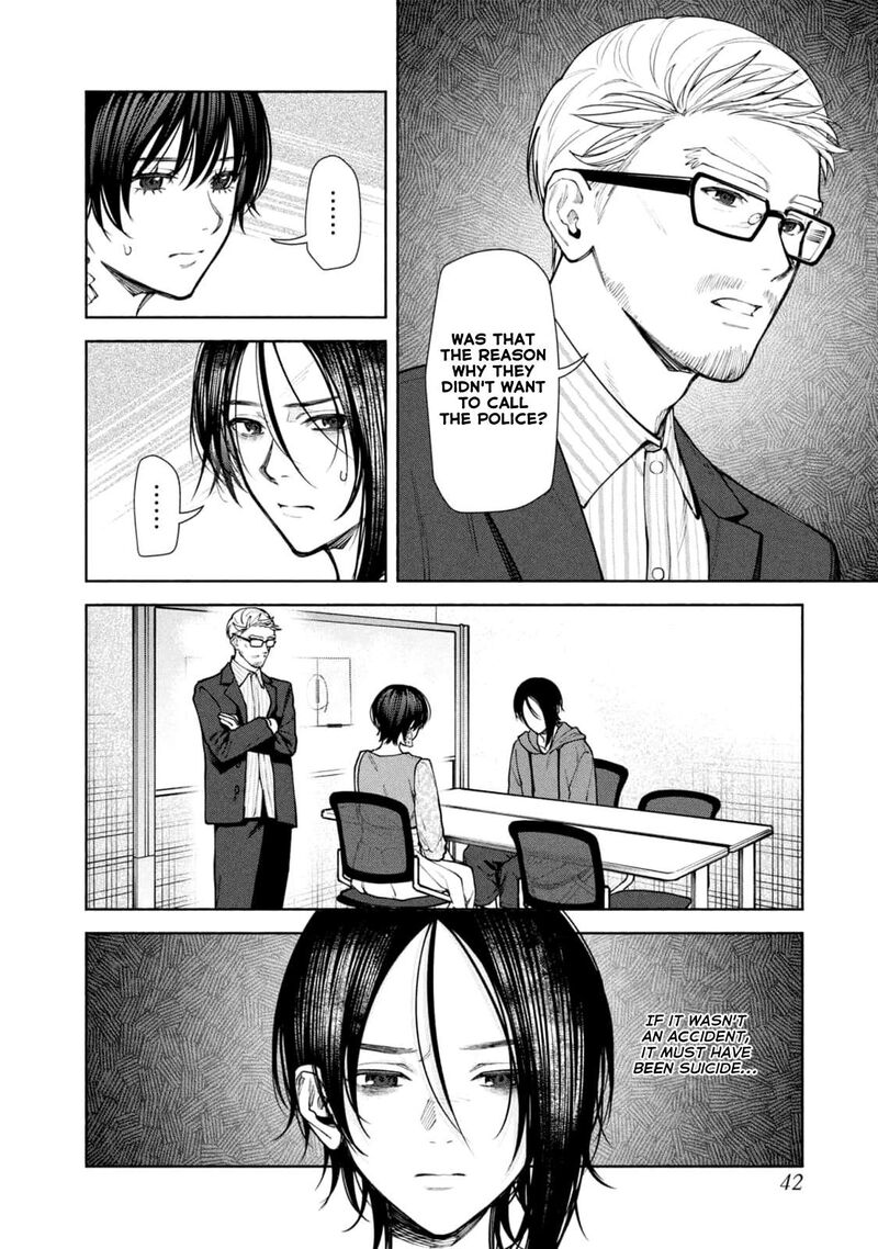 Read Hen na Ie EN Manga Online