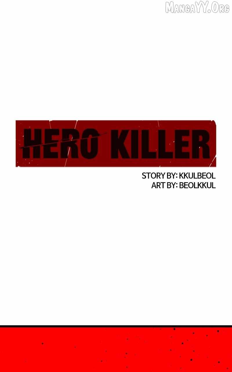 Read Hero Killer EN Manga Online