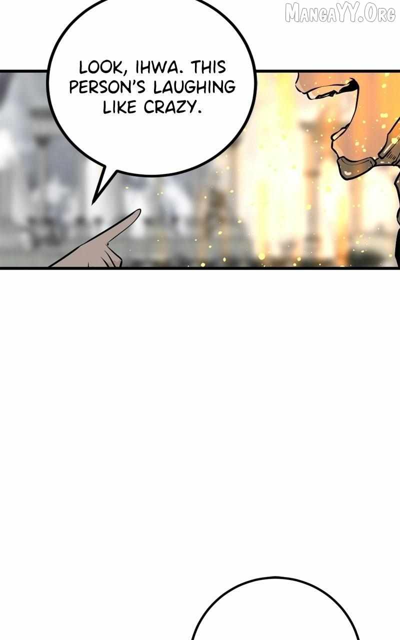 Read Hero Killer EN Manga Online