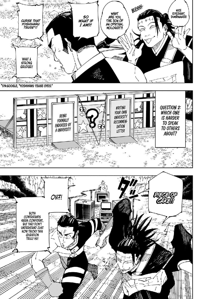 Read Jujutsu Kaisen EN Manga Online