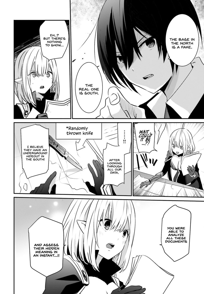 Read Kage no Jitsuryokusha ni Naritakute EN Manga Online