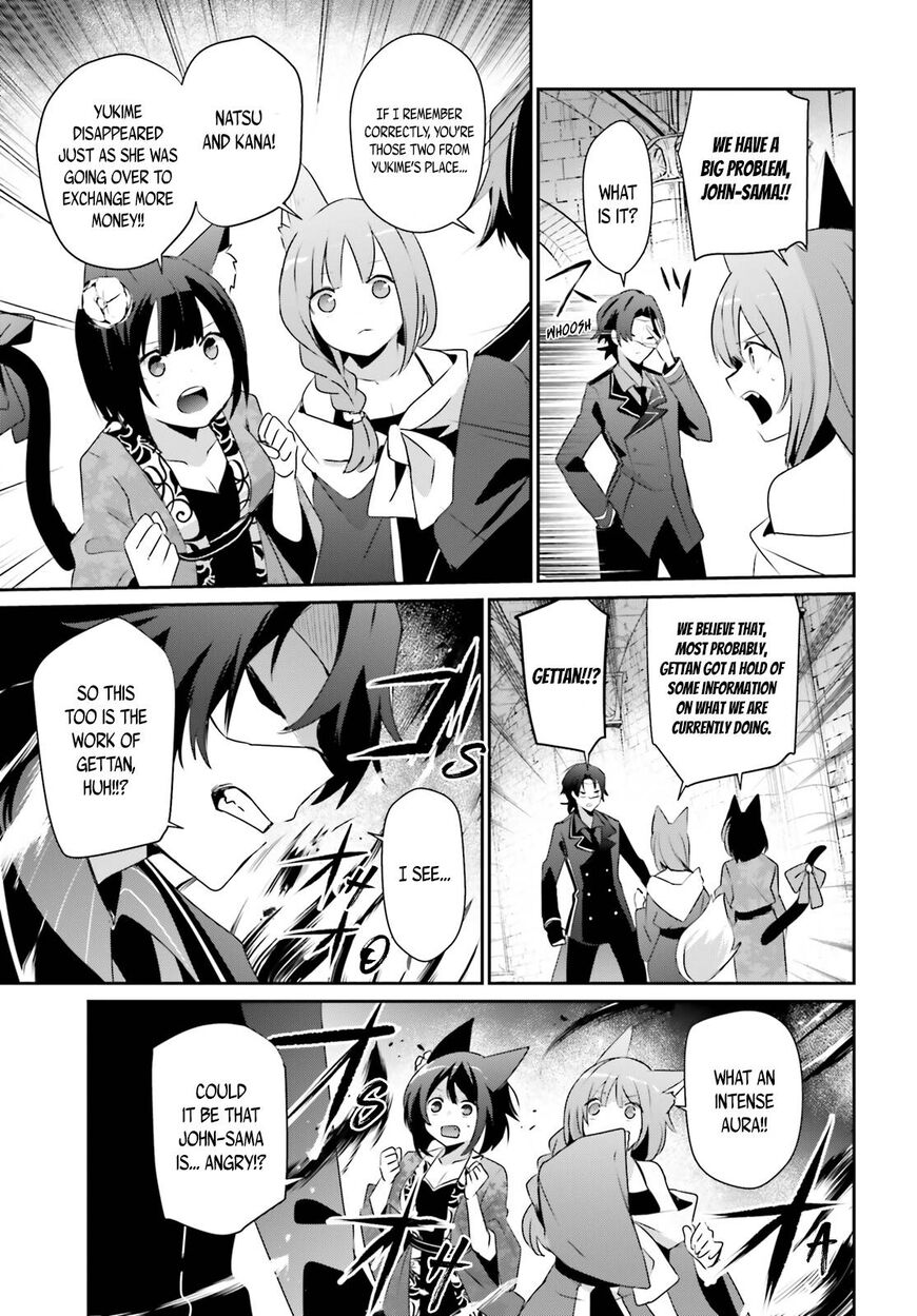 Read Kage no Jitsuryokusha ni Naritakute EN Manga Online