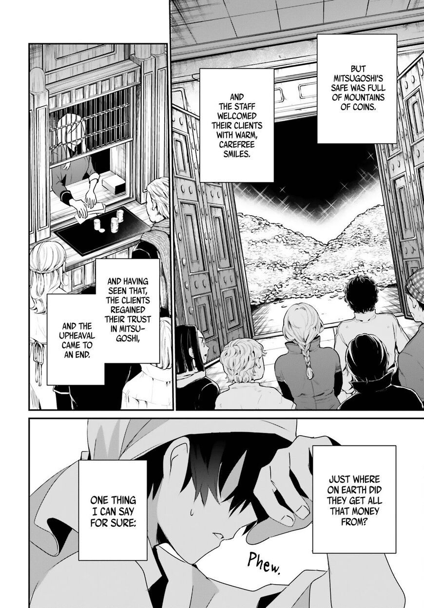Read Kage no Jitsuryokusha ni Naritakute EN Manga Online