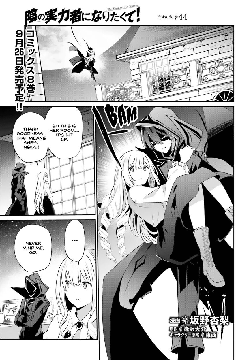 Read Kage no Jitsuryokusha ni Naritakute EN Manga Online