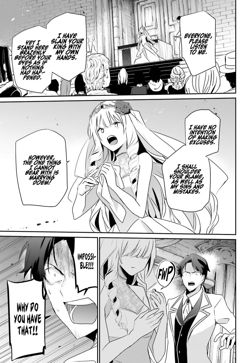 Read Kage no Jitsuryokusha ni Naritakute EN Manga Online