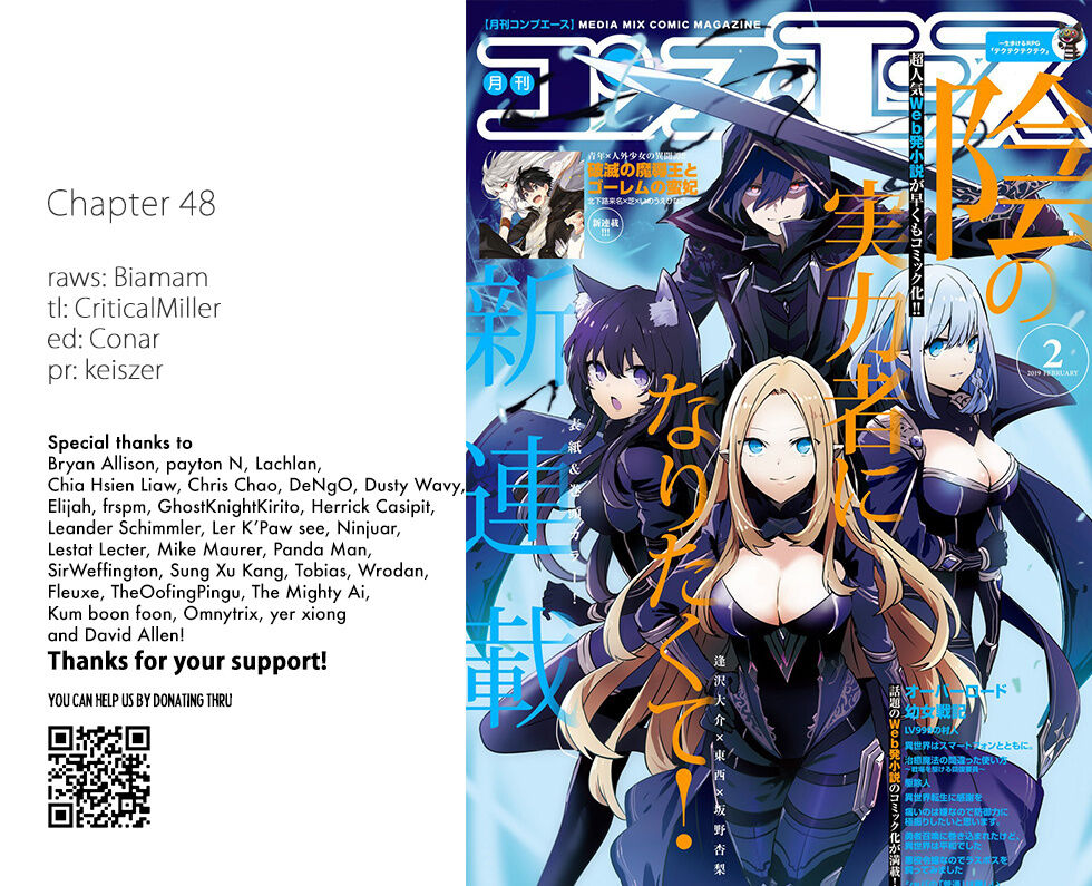 Read Kage no Jitsuryokusha ni Naritakute EN Manga Online