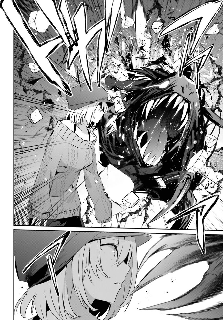 Read Kage no Jitsuryokusha ni Naritakute EN Manga Online