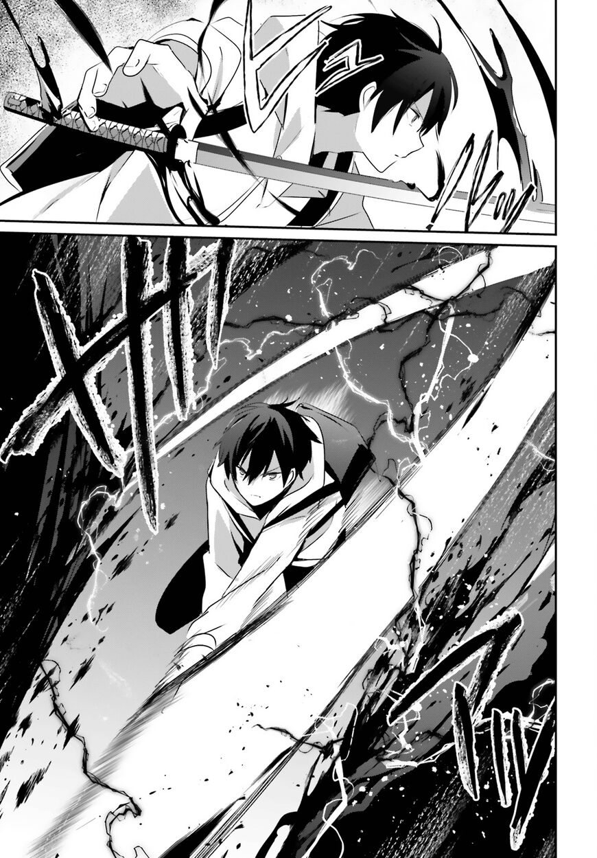 Read Kage no Jitsuryokusha ni Naritakute EN Manga Online