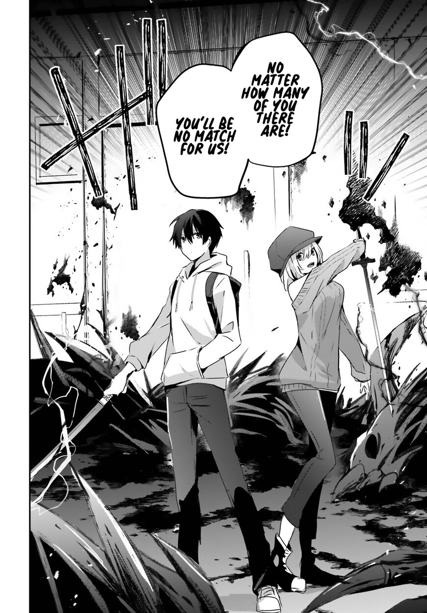Read Kage no Jitsuryokusha ni Naritakute EN Manga Online