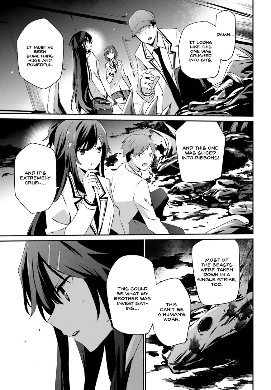 Read Kage no Jitsuryokusha ni Naritakute EN Manga Online