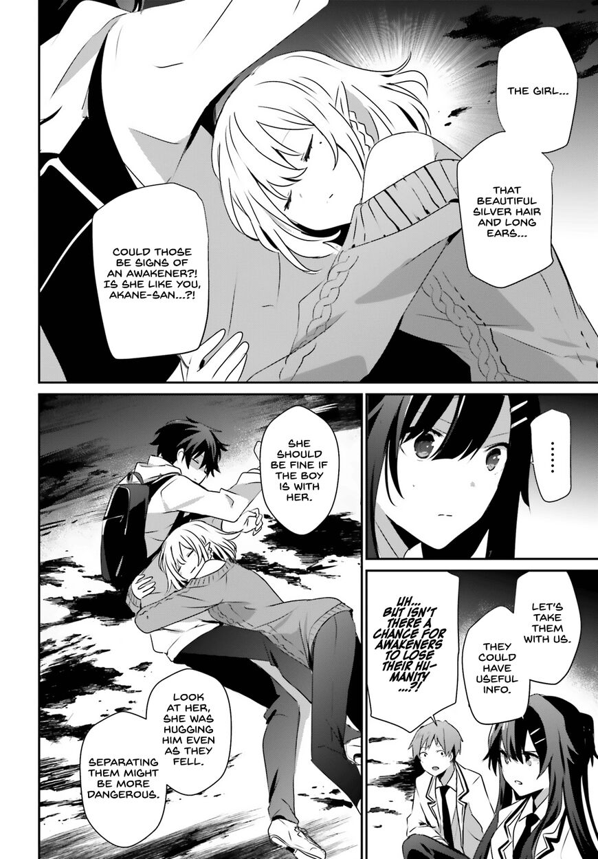 Read Kage no Jitsuryokusha ni Naritakute EN Manga Online