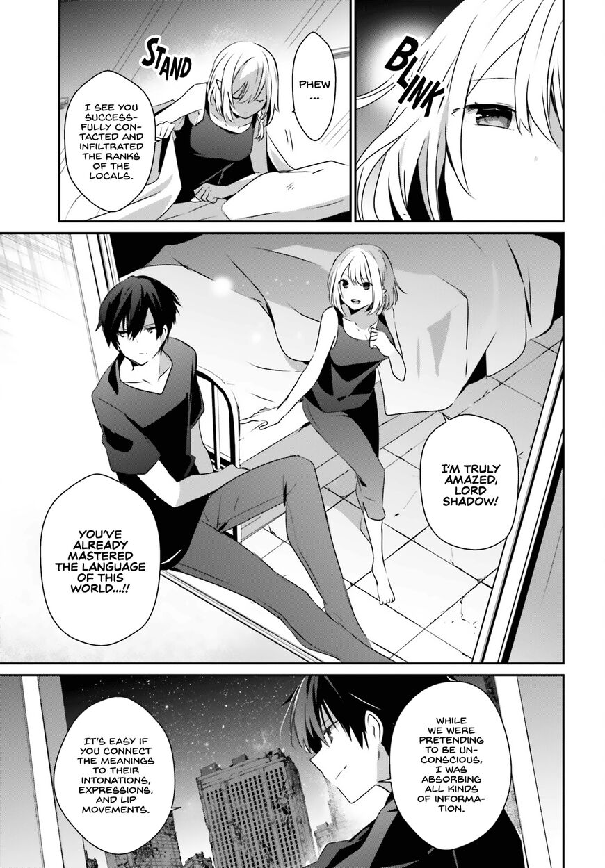 Read Kage no Jitsuryokusha ni Naritakute EN Manga Online
