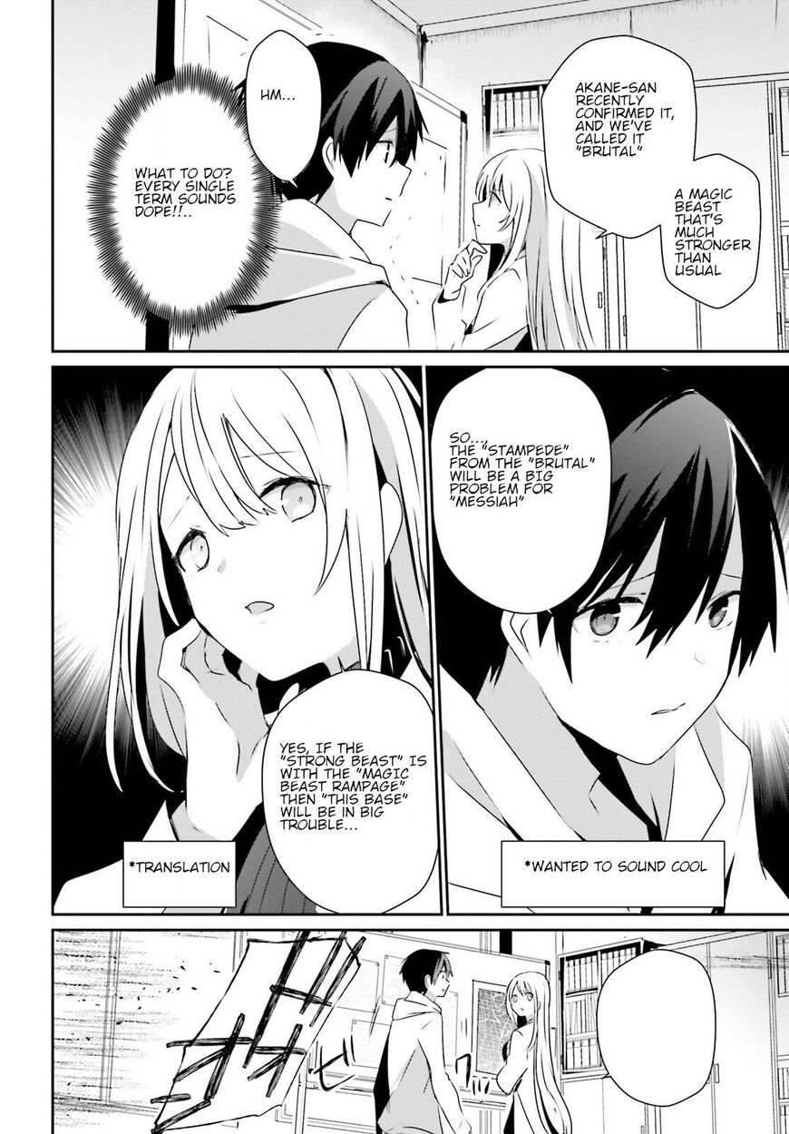 Read Kage no Jitsuryokusha ni Naritakute EN Manga Online