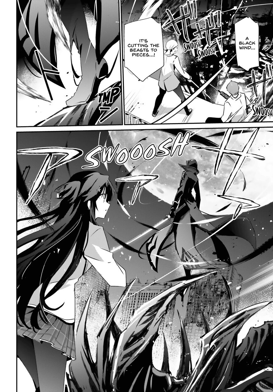 Read Kage no Jitsuryokusha ni Naritakute EN Manga Online