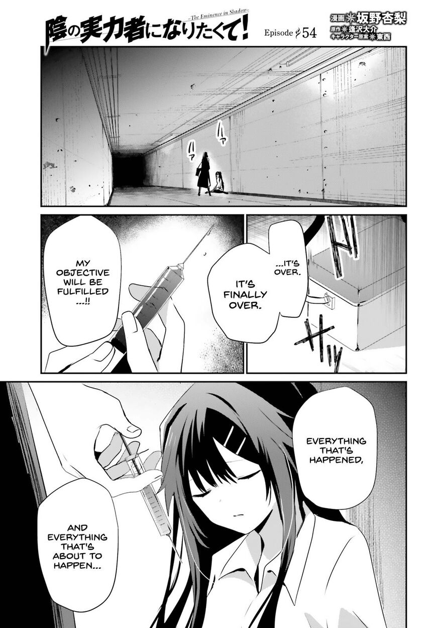 Read Kage no Jitsuryokusha ni Naritakute EN Manga Online