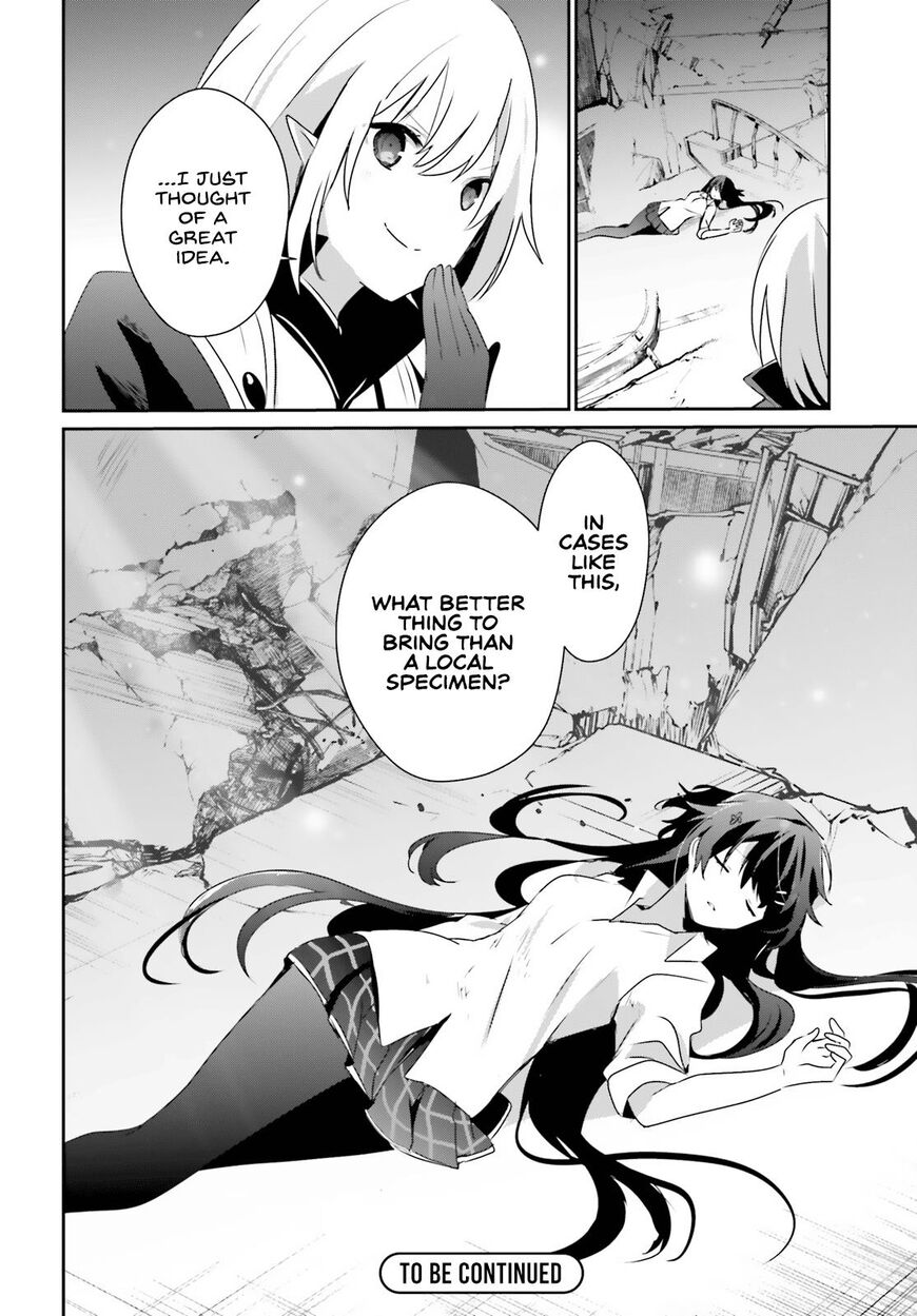 Read Kage no Jitsuryokusha ni Naritakute EN Manga Online