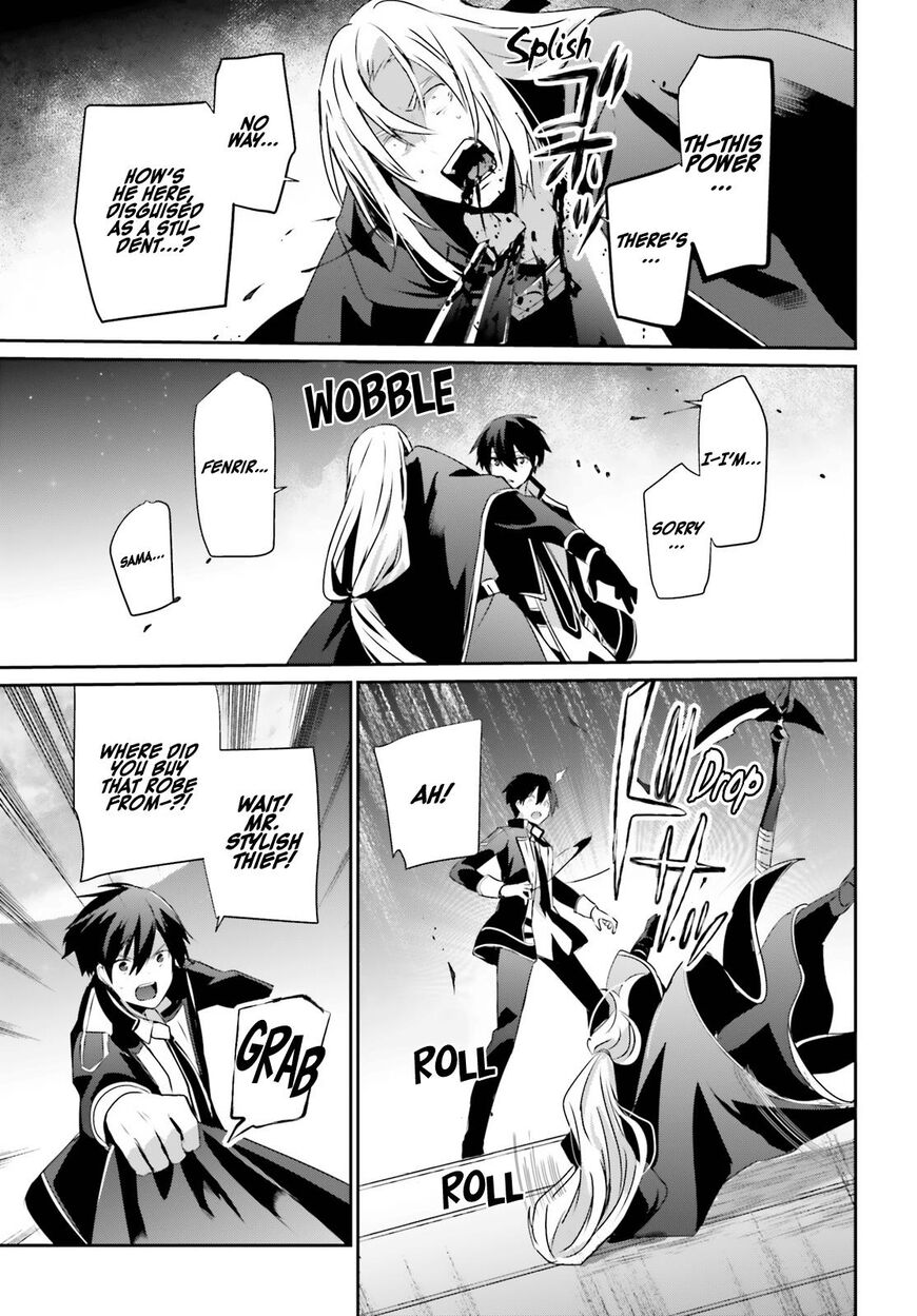Read Kage no Jitsuryokusha ni Naritakute EN Manga Online