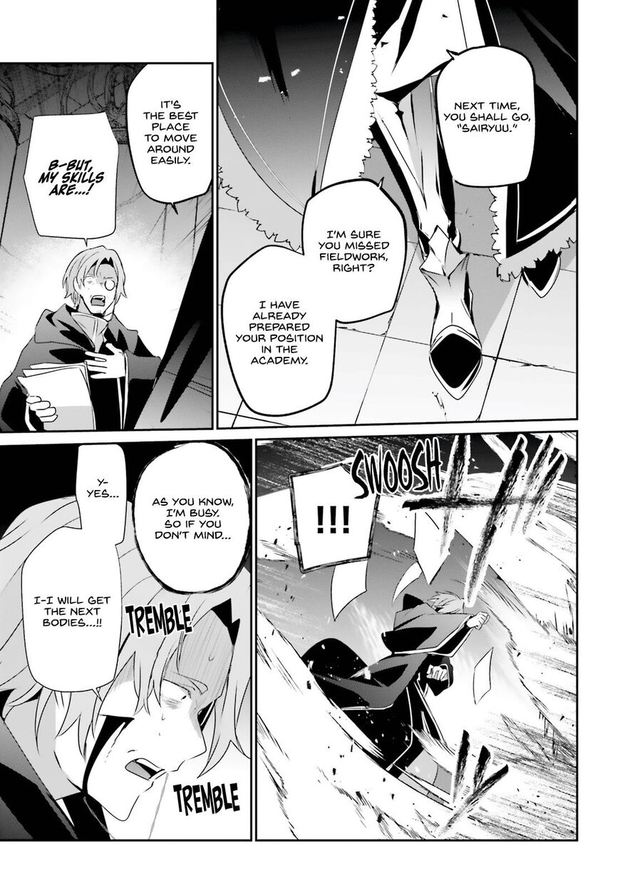 Read Kage no Jitsuryokusha ni Naritakute EN Manga Online