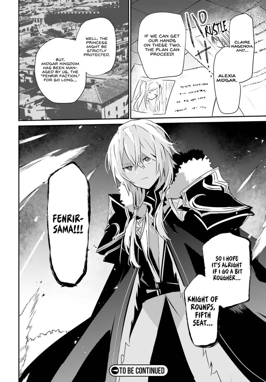 Read Kage no Jitsuryokusha ni Naritakute EN Manga Online