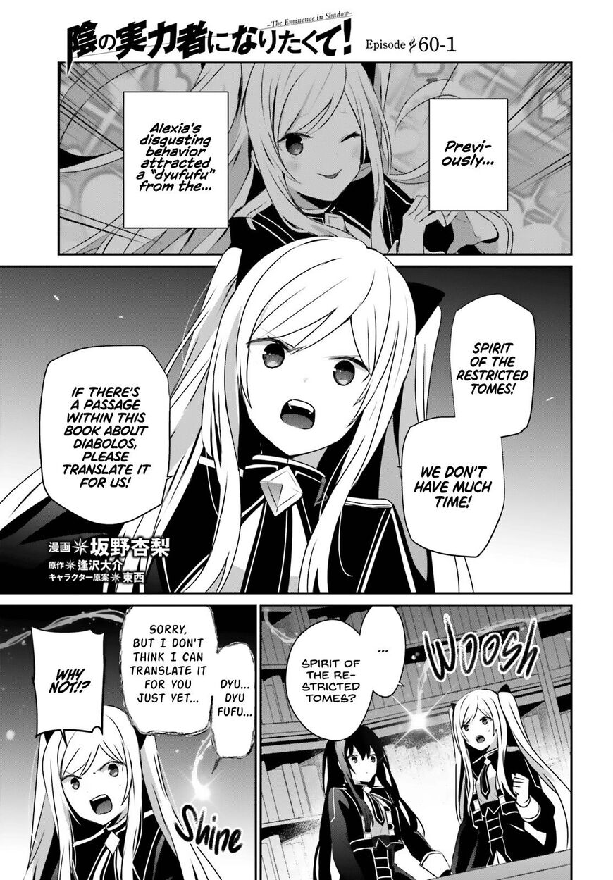 Read Kage no Jitsuryokusha ni Naritakute EN Manga Online