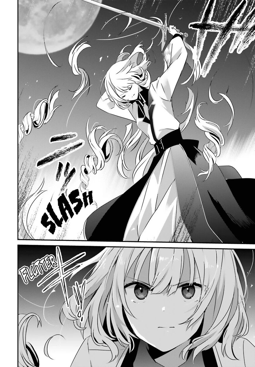 Read Kage no Jitsuryokusha ni Naritakute EN Manga Online