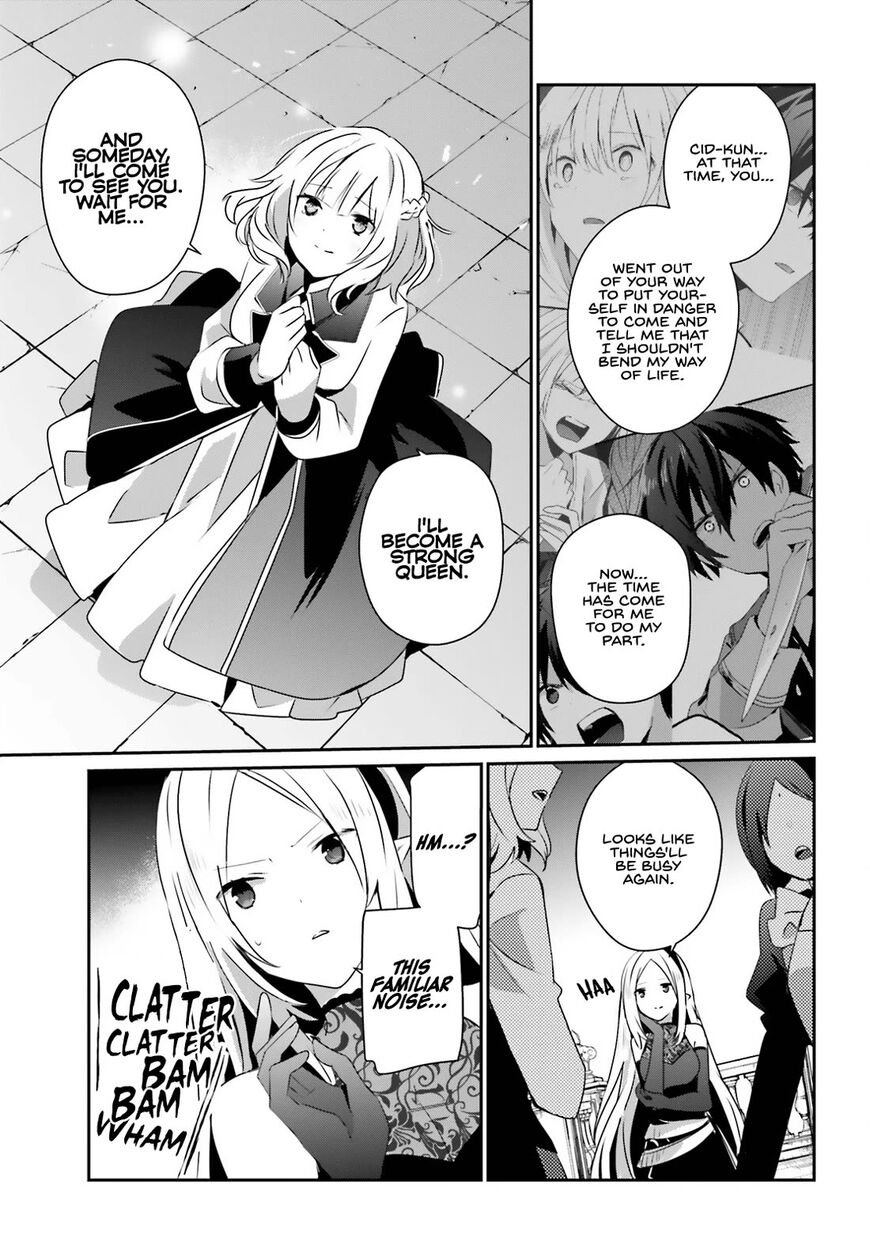 Read Kage no Jitsuryokusha ni Naritakute EN Manga Online