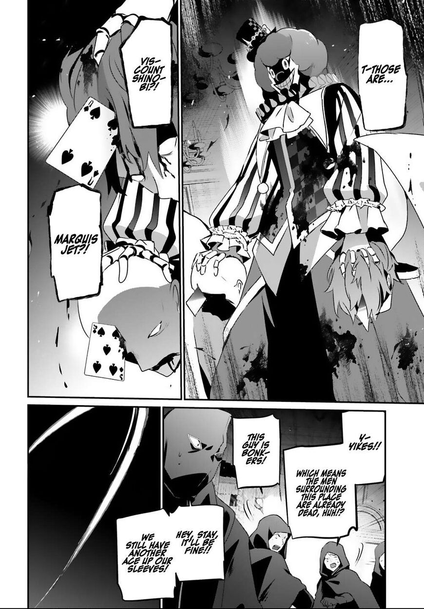 Read Kage no Jitsuryokusha ni Naritakute EN Manga Online