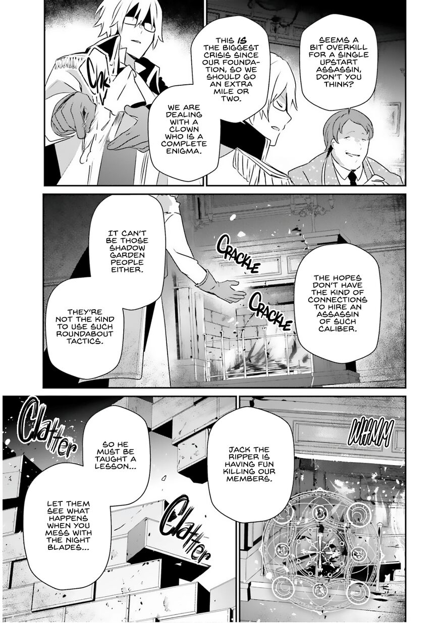 Read Kage no Jitsuryokusha ni Naritakute EN Manga Online