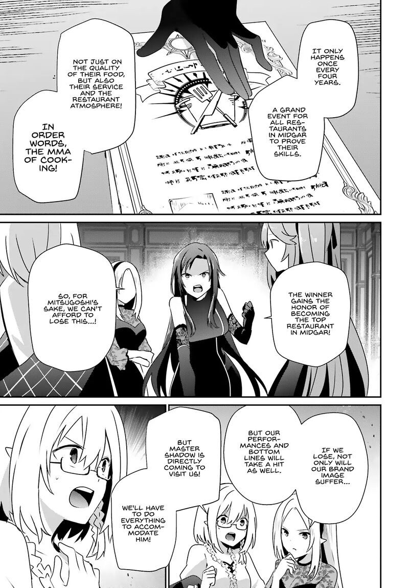 Read Kage no Jitsuryokusha ni Naritakute EN Manga Online