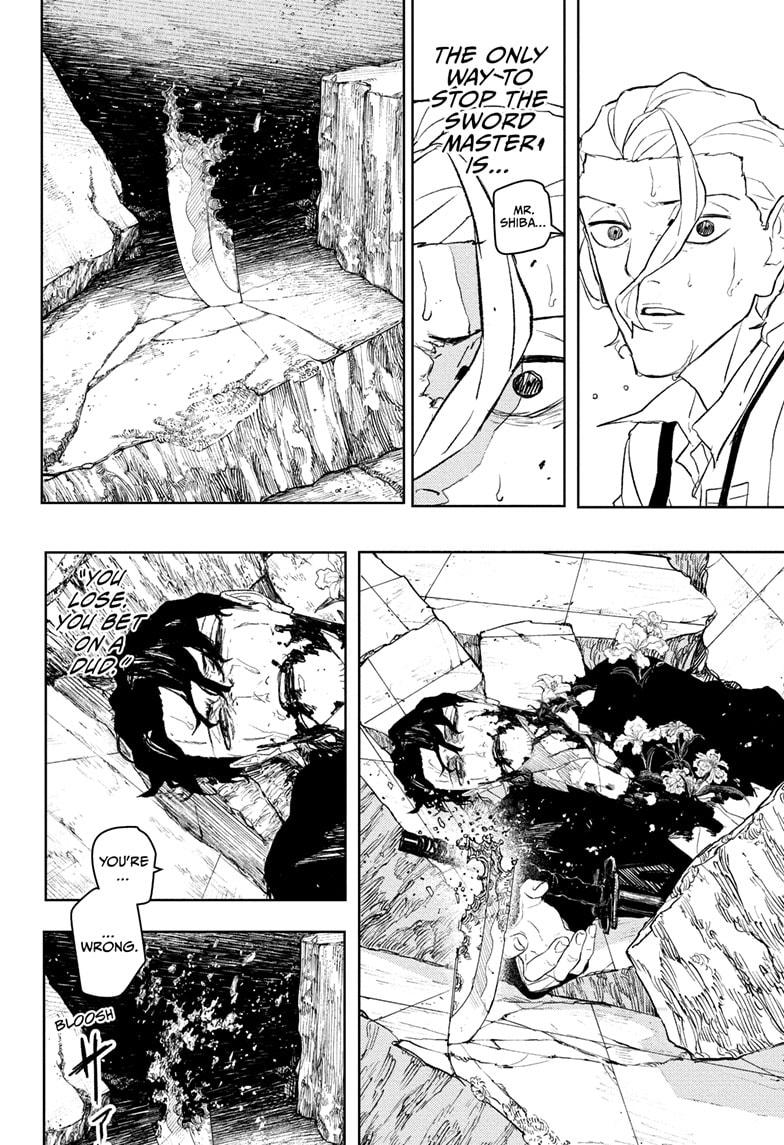 Read Kagura Bachi EN Manga Online