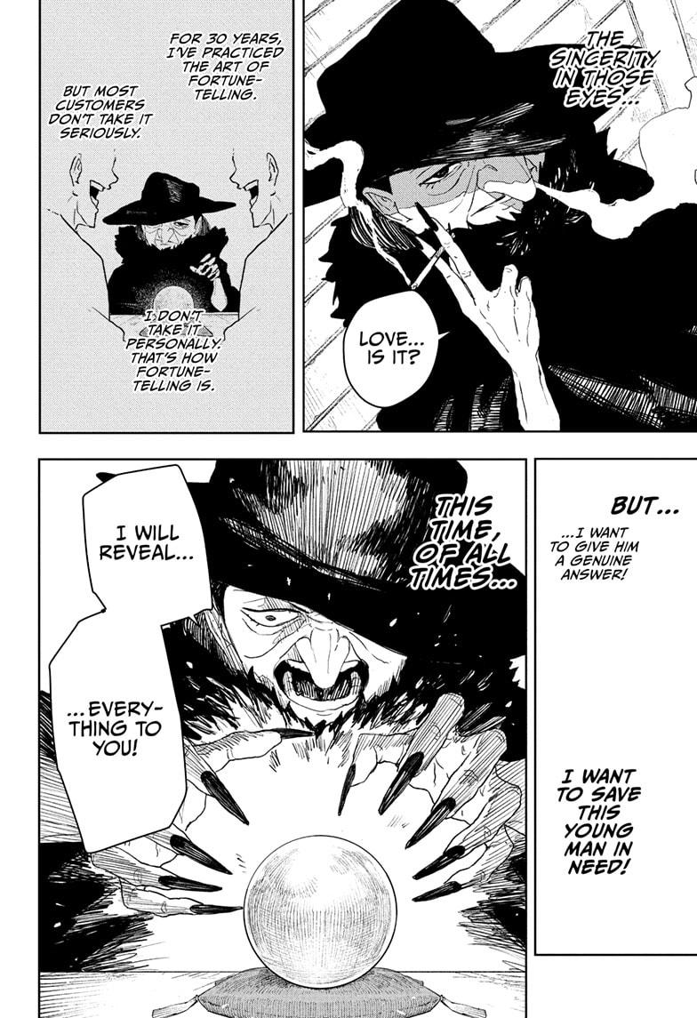 Read Kagura Bachi EN Manga Online