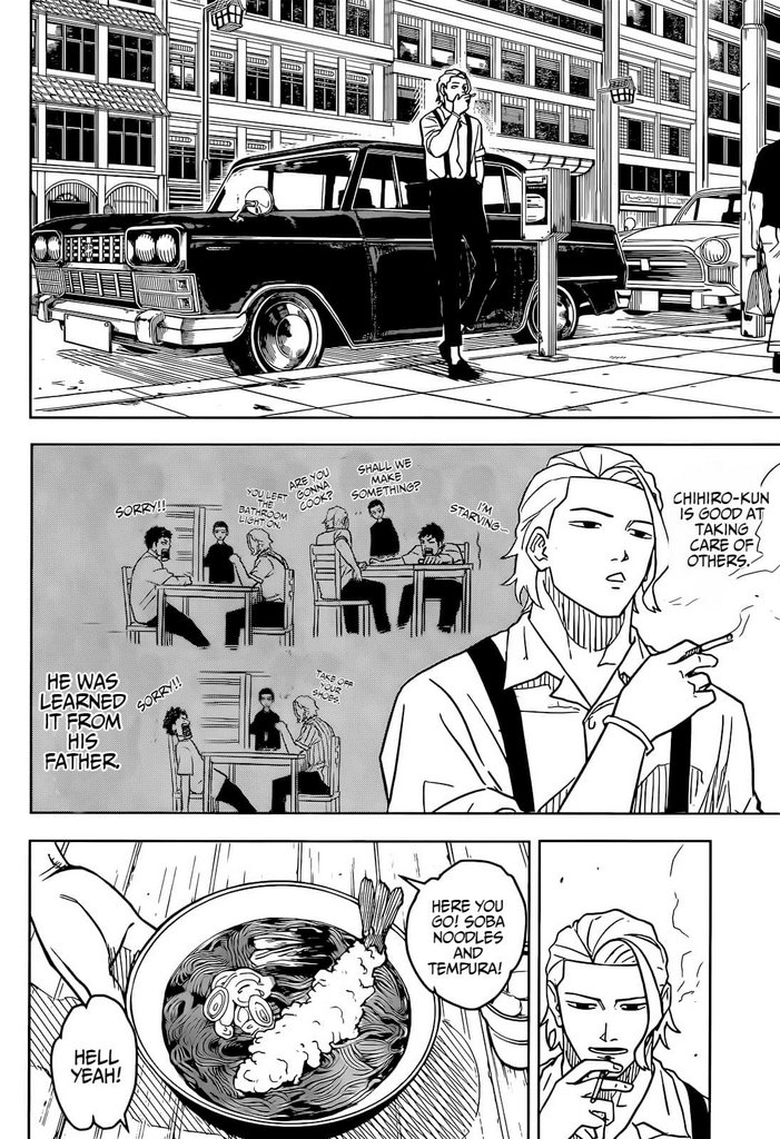 Read Kagura Bachi EN Manga Online