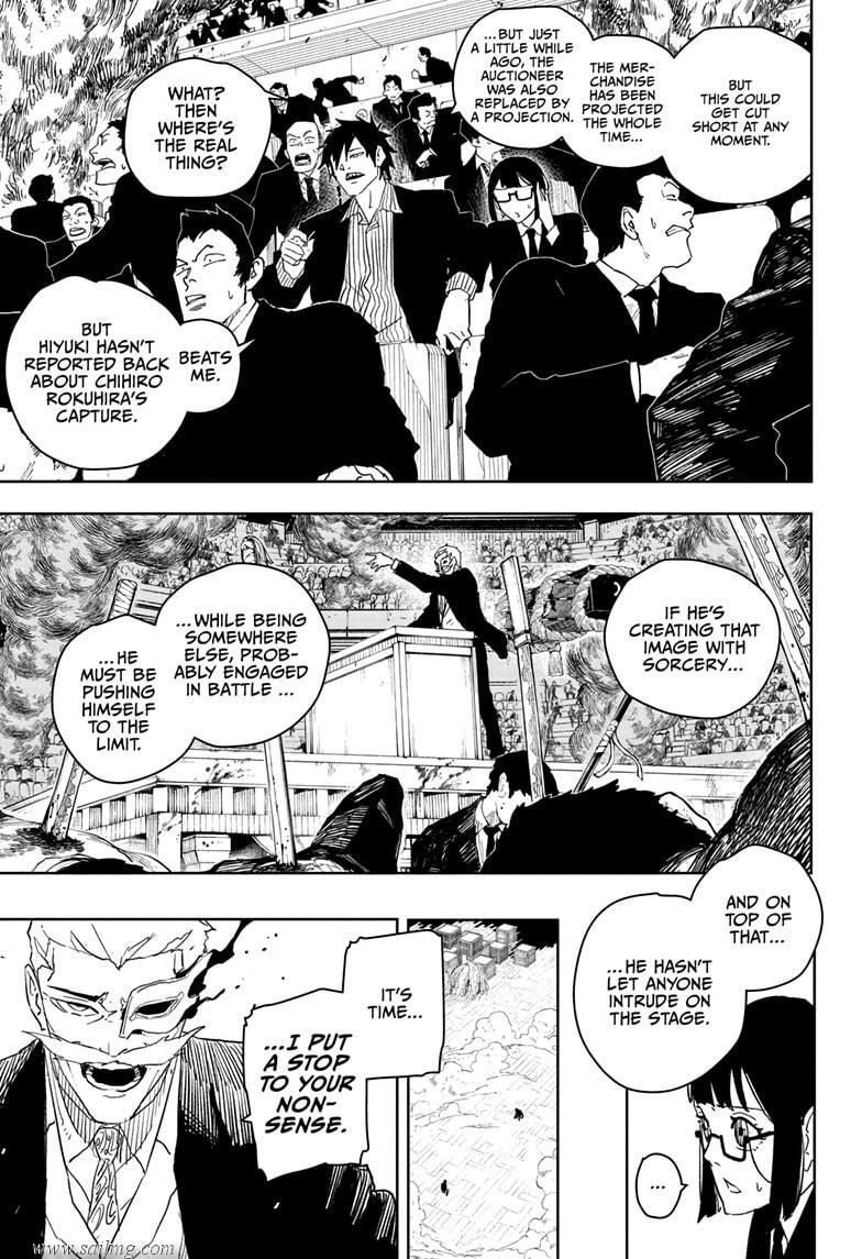 Read Kagura Bachi EN Manga Online