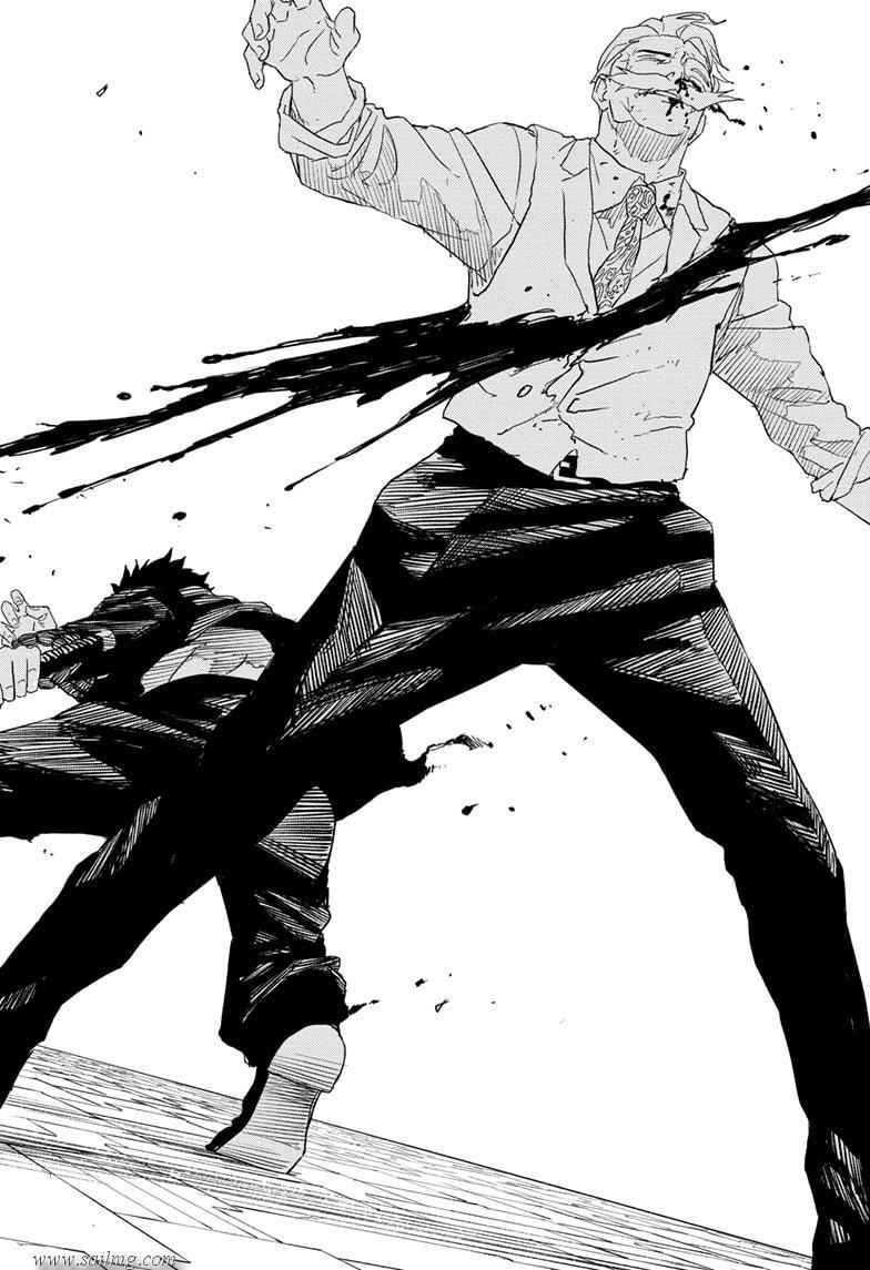 Read Kagura Bachi EN Manga Online