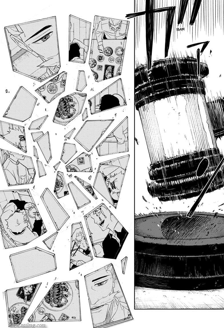 Read Kagura Bachi EN Manga Online