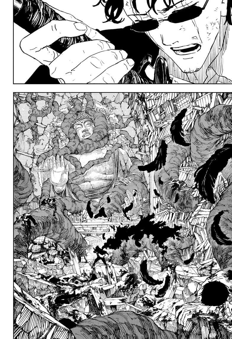 Read Kagura Bachi EN Manga Online