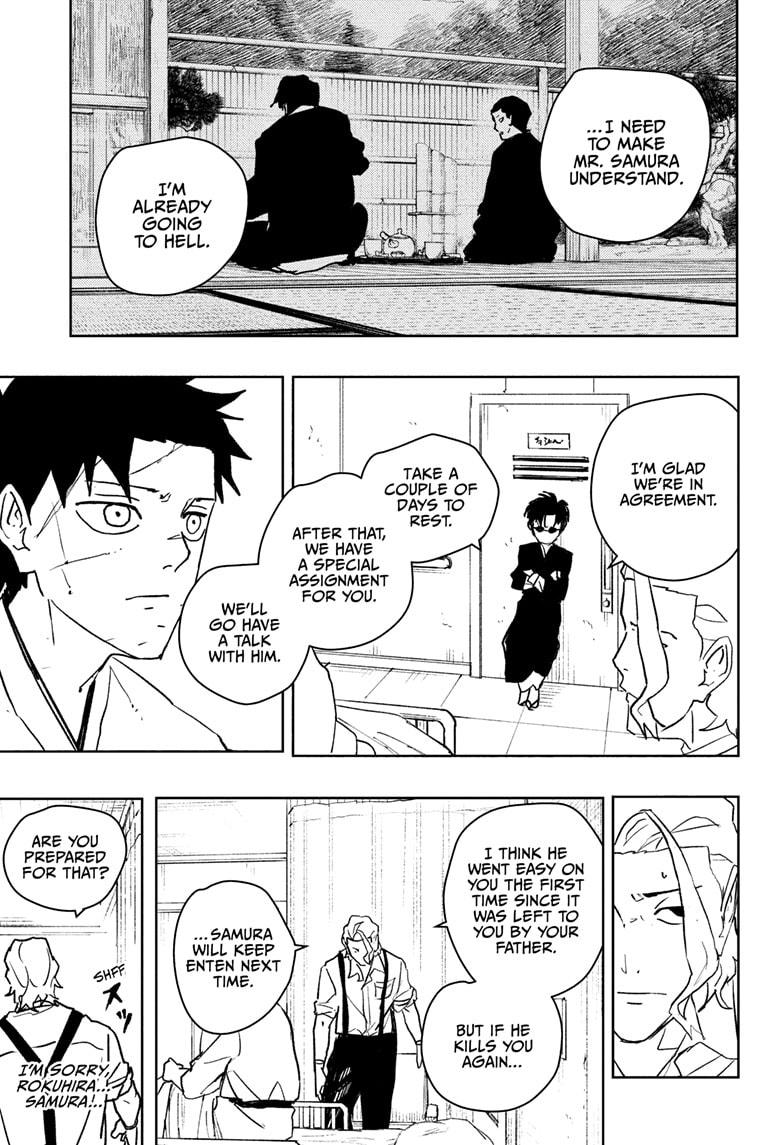 Read Kagura Bachi EN Manga Online
