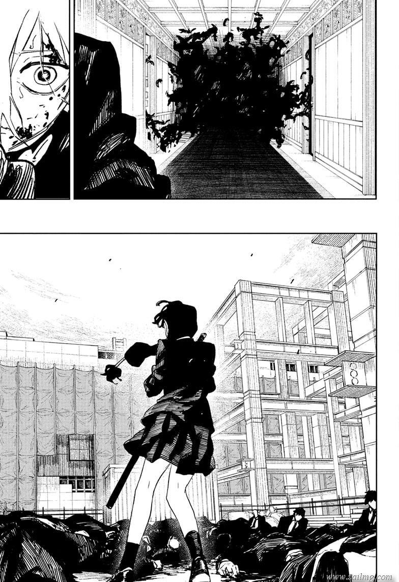 Read Kagura Bachi EN Manga Online