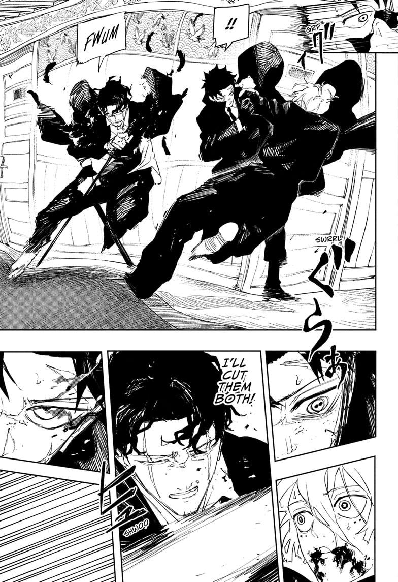 Read Kagura Bachi EN Manga Online