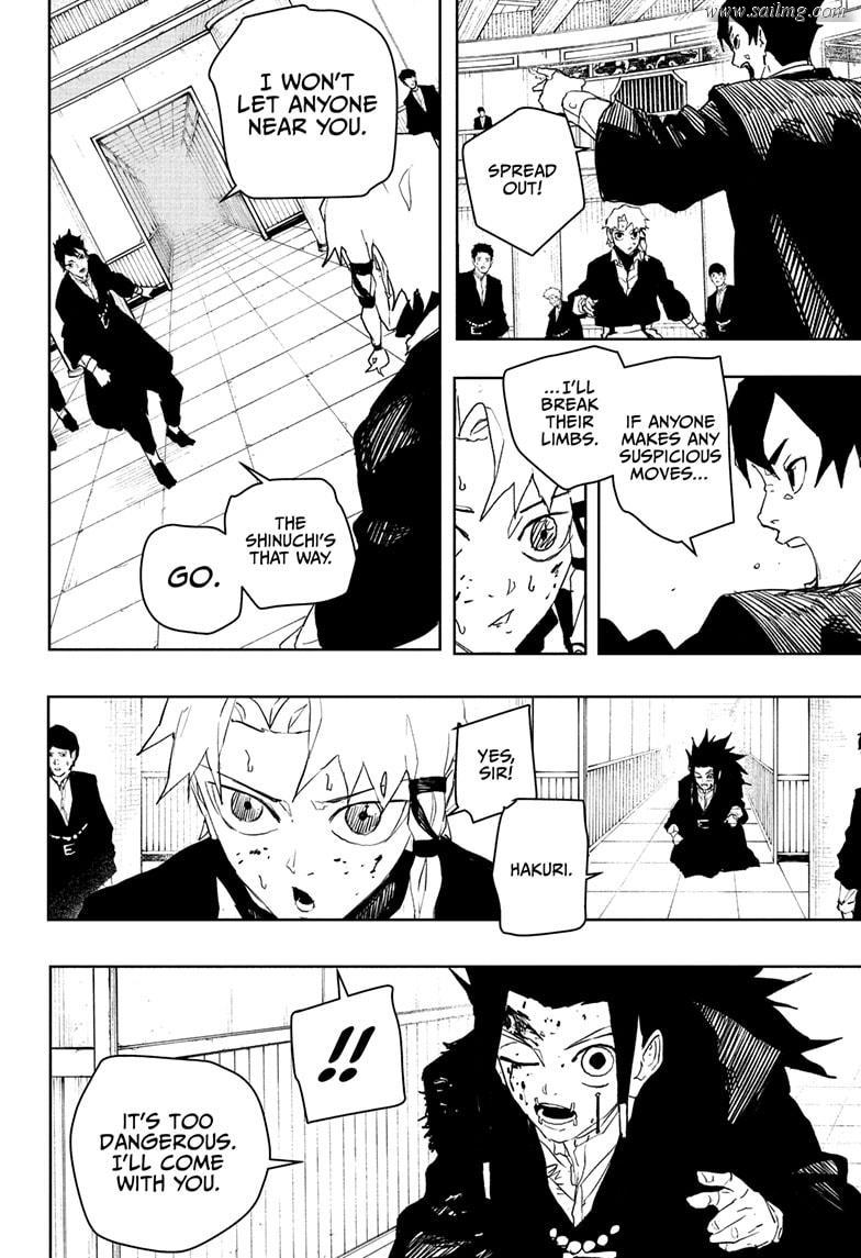 Read Kagura Bachi EN Manga Online