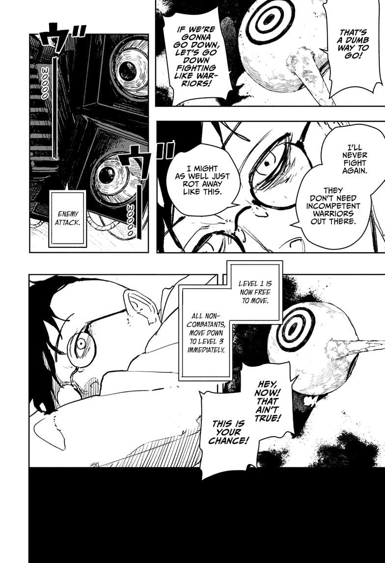 Read Kagura Bachi EN Manga Online