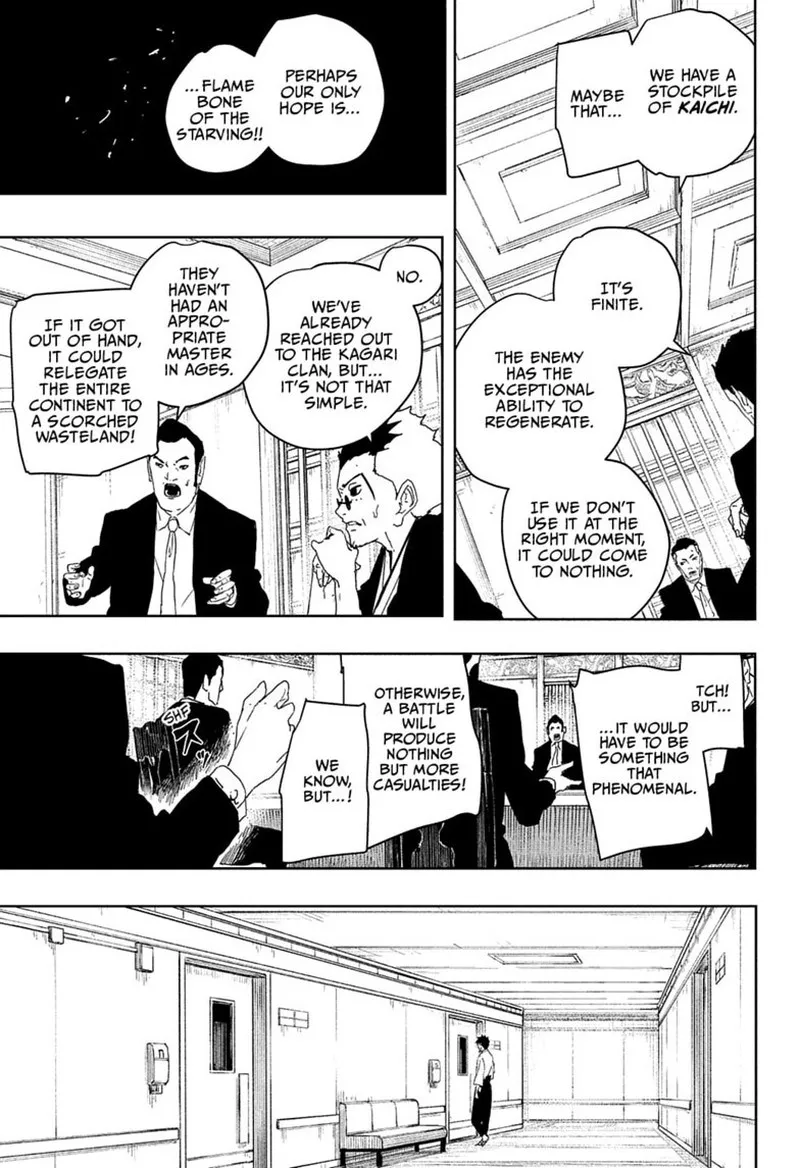 Read Kagura Bachi EN Manga Online